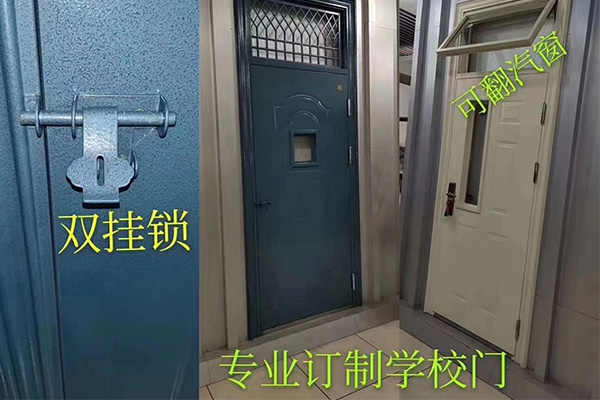 忠州中學老校區(qū)科技樓改造工程